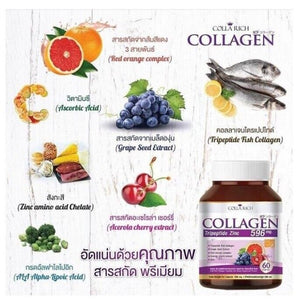 5 Colla Rich Collagen & 5 Zom Rich Zu Whitening Skin Anti Oxidant Wrinkle VitC