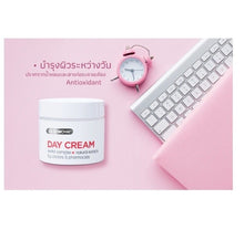 Load image into Gallery viewer, 6 Set Day &amp; Night Cream Revital Complex Healthy Smooth Facial Nourishing Skin