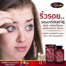Load image into Gallery viewer, 2x Auswelllife Sheep Placenta Max 50000 mg Antioxidant Premature Anti Aging