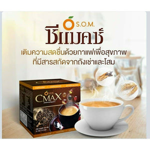 CMAX Best instant Coffee Herbal Dietary Supplement Cordyceps Ginseng(12 sachets)