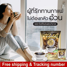 Load image into Gallery viewer, Luxica Coffee Herbs 35 In 1 Instant Mix Antioxidant Weight Loss Hunger Healthy