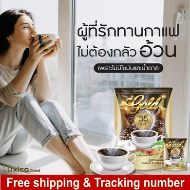 Luxica Coffee Herbs 35 In 1 Instant Mix Antioxidant Weight Loss Hunger Healthy