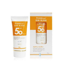 Load image into Gallery viewer, 2x Sunscreen Cream sun block SPF50 PA++ SkinCare L-Glutathione Vitamin 1.0 oz
