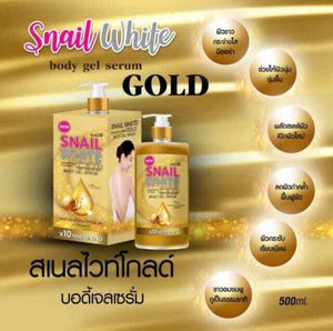 3x Snail White Gold Serum Collagen X10 white body Gel Serum