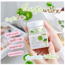 Load image into Gallery viewer, 10 Set Skin Whitening Cleansing Soap+Acne Spot Dark Spot Corrector Remover Serum