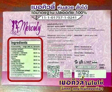 Load image into Gallery viewer, 6x Dietary supplements weight control management fat burner for women slimming