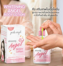 Load image into Gallery viewer, 3x Whitening Face Cream Body Lotion The Divine Skin Whitin 7 Days Nourishing