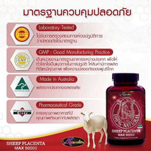 Load image into Gallery viewer, 2x Auswelllife Sheep Placenta Max 50000 mg Antioxidant Premature Anti Aging