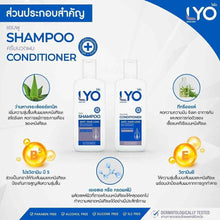 Load image into Gallery viewer, 2x200ml LYO Shampoo &amp; Conditioner Strengthen New Hair Growth