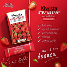 Load image into Gallery viewer, 6x Kiwista Detox Intestinal Strawberry Flavor Beautiful Skin Clear Face Colon