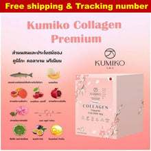 Load image into Gallery viewer, KUMIKO Collagen Premium 150,000 mg Youthful Aura Radiant Smooth Soft Skin