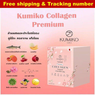KUMIKO Collagen Premium 150,000 mg Youthful Aura Radiant Smooth Soft Skin