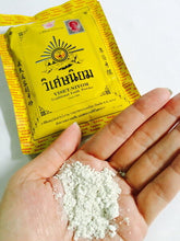 Load image into Gallery viewer, Thai Herbal Powder Toothpaste VISETNIYOM Natural Clean Whitening Teeth 40g