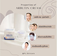 Load image into Gallery viewer, 5x Whitening Skin Clear Face Reduce Melasa Freckles Dark Spots Tighten Pores