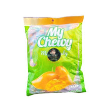 Load image into Gallery viewer, 12 Pack Mango Flavour Milk Sweet Candy Delicious Enjoy Fruity Flavor Smell 360g