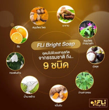 Load image into Gallery viewer, 20x Whitening Soap Legendary 9 Body &amp; Face Freckles sensitive skin moisturizer