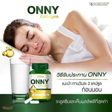 Load image into Gallery viewer, 6x ONNY Collagen Collagen Tri-peptide Taurine Anti Aging Radiance Soft 60 Caps