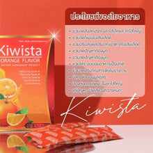 Load image into Gallery viewer, 4x Detox Kiwista Weight Loss Dietary Supplement Orange Flavor Natural Extract