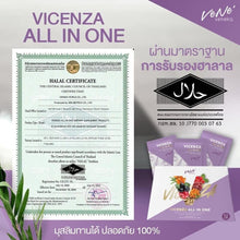 Load image into Gallery viewer, 12 x Vene&#39; Vicenza All in One Collagen Skin Aura Dietary Supplement Restore