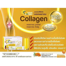 Load image into Gallery viewer, New CC Calcium Collagen Strengthen Joints Knees Plus Vitamins 10g X 15 Sachets