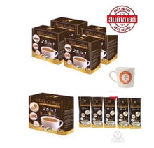 Load image into Gallery viewer, 6X Hug Instant Coffee 25 in1 Powder Arabica Weight Control Health Care Slim Fast