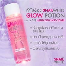 Load image into Gallery viewer, 2x Snailwhite Glow Potion AHA-BHA Hydrating Toner Whitening Skin Care For Face