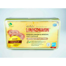 Load image into Gallery viewer, LINHZHIMIN Dietary Supplement Red Reish Extract Linhzhi Mushroom Healthy (3Pcs)