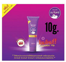 Load image into Gallery viewer, 12x Whitening Night Cream Skin Lighten Reduce Acne Dark Spots Freckles Wrinkles