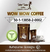 Load image into Gallery viewer, 5X Wowwow coffee Weight Control Coffee Burn Fat Fast Beautiful Shape Clear Skin