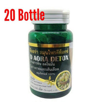 Load image into Gallery viewer, 20X Detox Herbal Slim Weight Dietary Supplements Fat Burner Garcinia Safflower