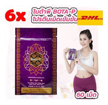 Load image into Gallery viewer, 6x Bota-p Protein 4beans Capsules Health protein Care Natural Muscle concentrate