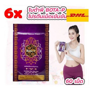 6x Bota-p Protein 4beans Capsules Health protein Care Natural Muscle concentrate