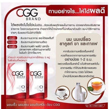 Load image into Gallery viewer, 12X Supplements Detox Colon Cleanse Slimming Weight Control Fat Burner Blocker