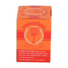 Load image into Gallery viewer, Gold Cup Balm Thailand Herb Insect Bites Massage Muscle 12g.