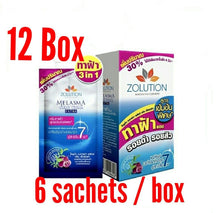 Load image into Gallery viewer, 12x Whitening Cream Face Moisturizer Mela Clear EXTRA Serum Skin Blemish Remover