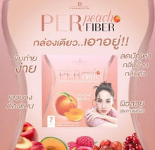 Load image into Gallery viewer, 2 Fast Burn weight Slim Control + 2 Fiber Detox supplement Dietary + 2 Vitamin C