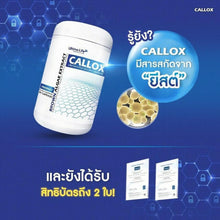 Load image into Gallery viewer, 3 x CALLOX Weight Management Fat Burn Block Diet Slim Shape Body 30 Capsules