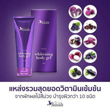Load image into Gallery viewer, 3X Babalah Whitening Body Gel Vegetable Vitamins from 10 types of purple fruits