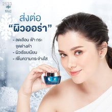 Load image into Gallery viewer, Kelly Cream Anti-Aging &amp; Renewal wrinkles Dark Spots Radiant Face Youthful Skin