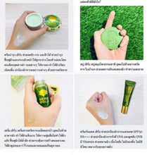 Load image into Gallery viewer, 2X HERB Gold Set Cream&amp;Soap Anti Aging Acne Freckles Bright + Sunscreen For Face