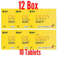 Load image into Gallery viewer, 12x Dietary Supplements Wight Control Fat Burning Natural appetite Suppressant