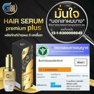 3x Serum G88 Hair Care Products Growth Stronger Eyebrows Mustache For Men 30ml
