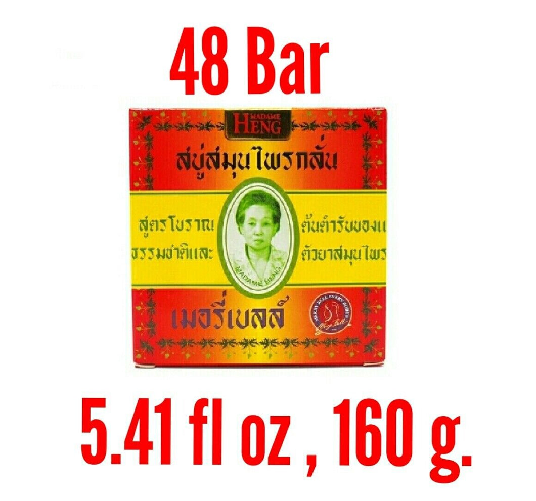 48x Whitening Soap Face Skin Cleansing Original Herbal Anti-Acne Spot Full Body