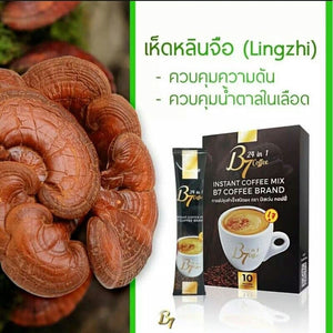 20x B7 Coffee Lingzhi Cordyceps Grape Seed Ginkgo Leaves Control Sugar level