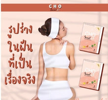 Load image into Gallery viewer, 6X Weight Management Control Fat Burner Dietary Supplements Slim Fast Blocker