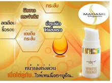 Load image into Gallery viewer, 5X Madame Organic Collagen Serum Set Dark Spot Dull Firming Skin whitening cream