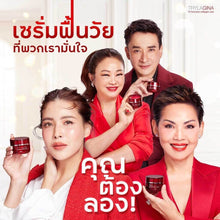 Load image into Gallery viewer, 70g Trylagina Ultimate Collagen Serum 10X Youthful Aging Spot Skin Anti Wrinkles