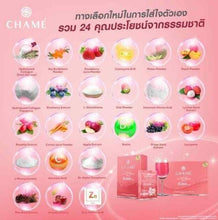 Load image into Gallery viewer, 3x Collagen Chame Tripeptide Plus 10000 mg Skin Care Smooth Aura Anti-Aging