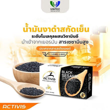 Load image into Gallery viewer, 6x ACTIVIS Black Sesame Oil Plus Vitamin E Omega Dietary Supplement