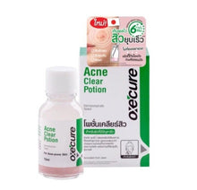 Load image into Gallery viewer, 3x Oxecure advantage acne spot Clear Potion Nourishing Sensitive Freshness Skin